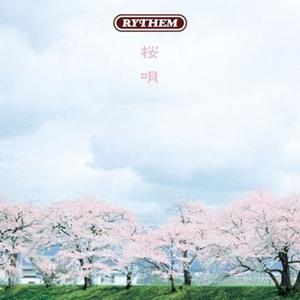 桜唄-RYTHEM （升1半音）