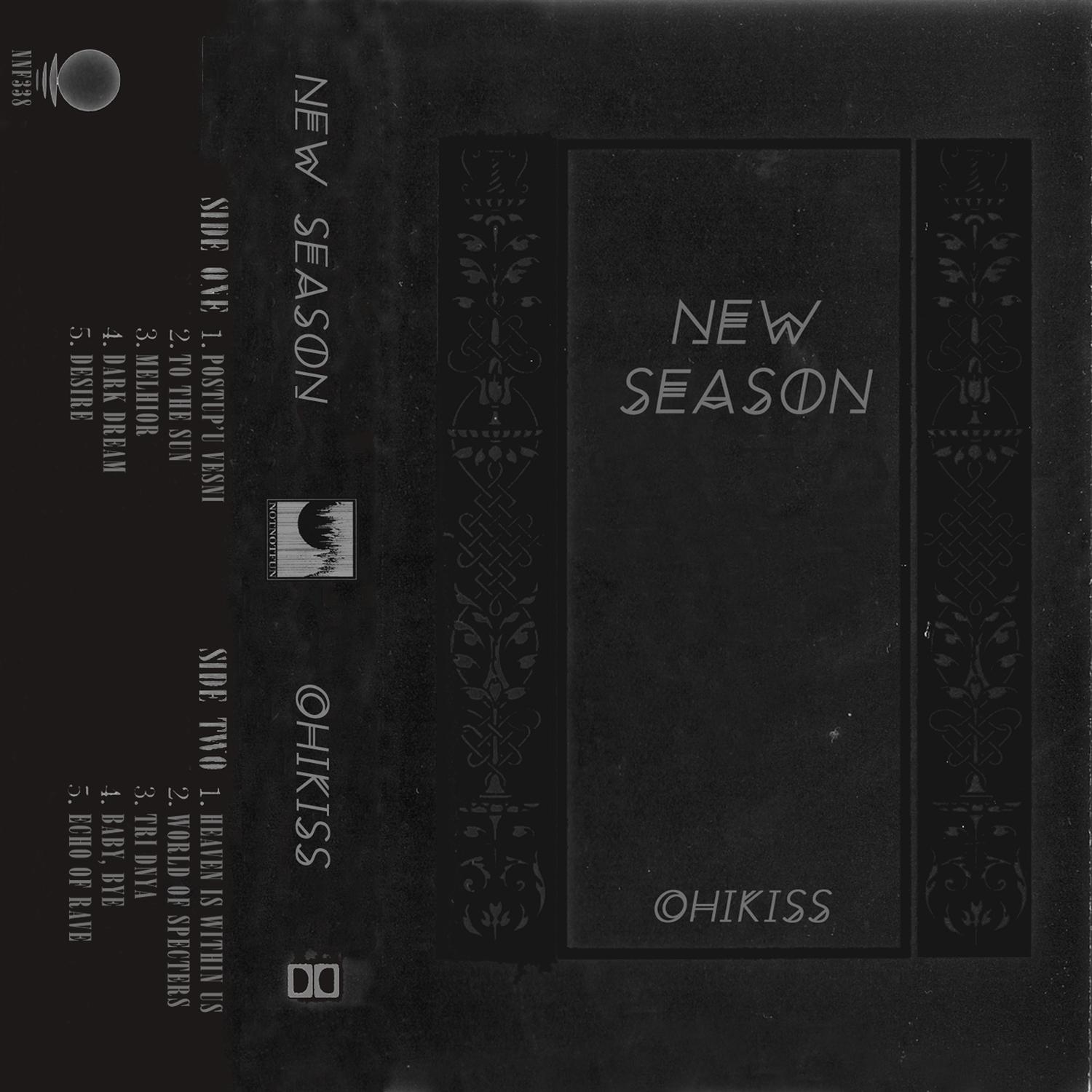 New Season