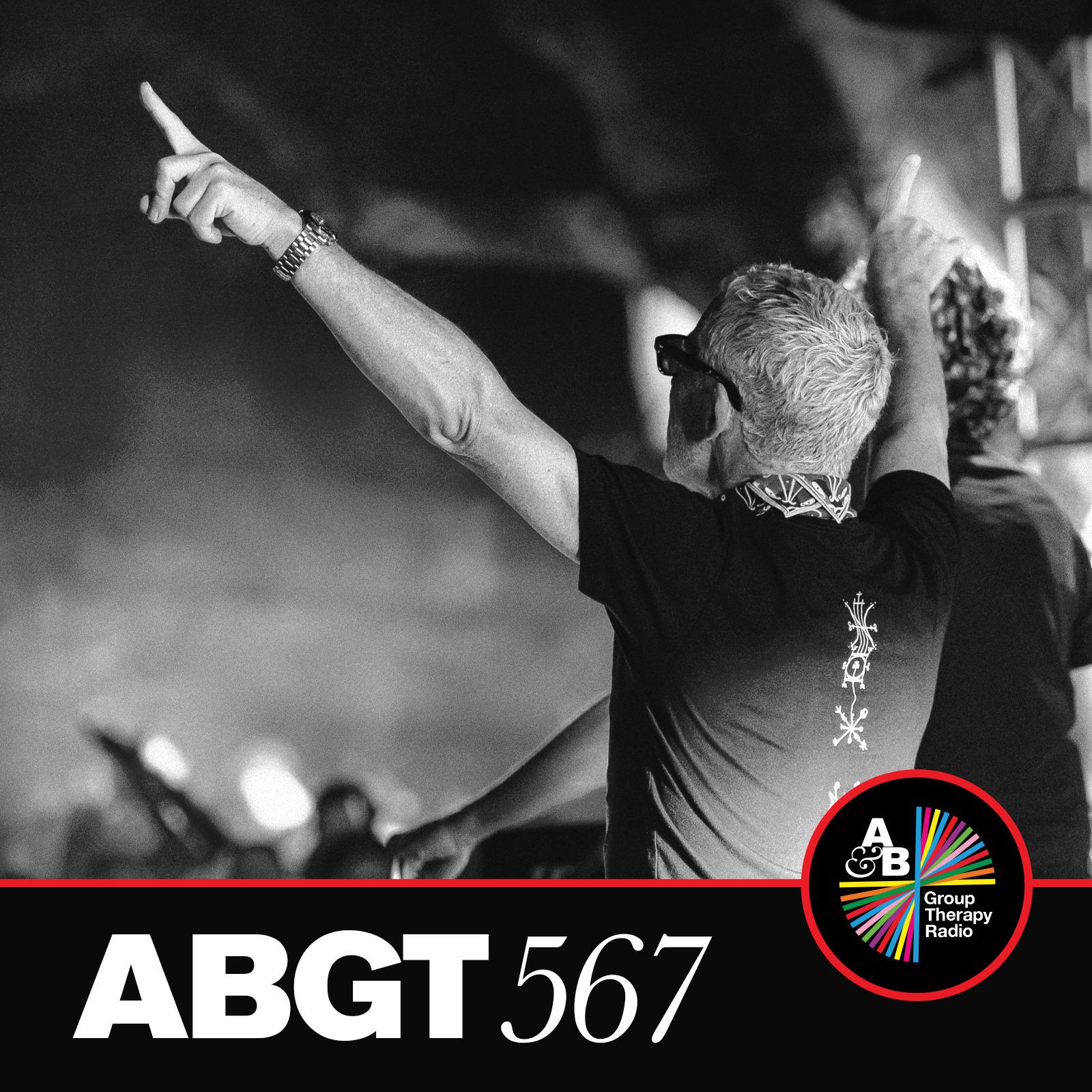 Matt Lange - Rift (Flashback) [ABGT567] (Alex O’Rion Remix)