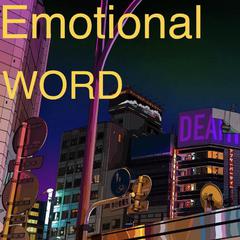 EMOTIONALWORLD(Prod.blindforlove)