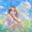 君の名は专辑