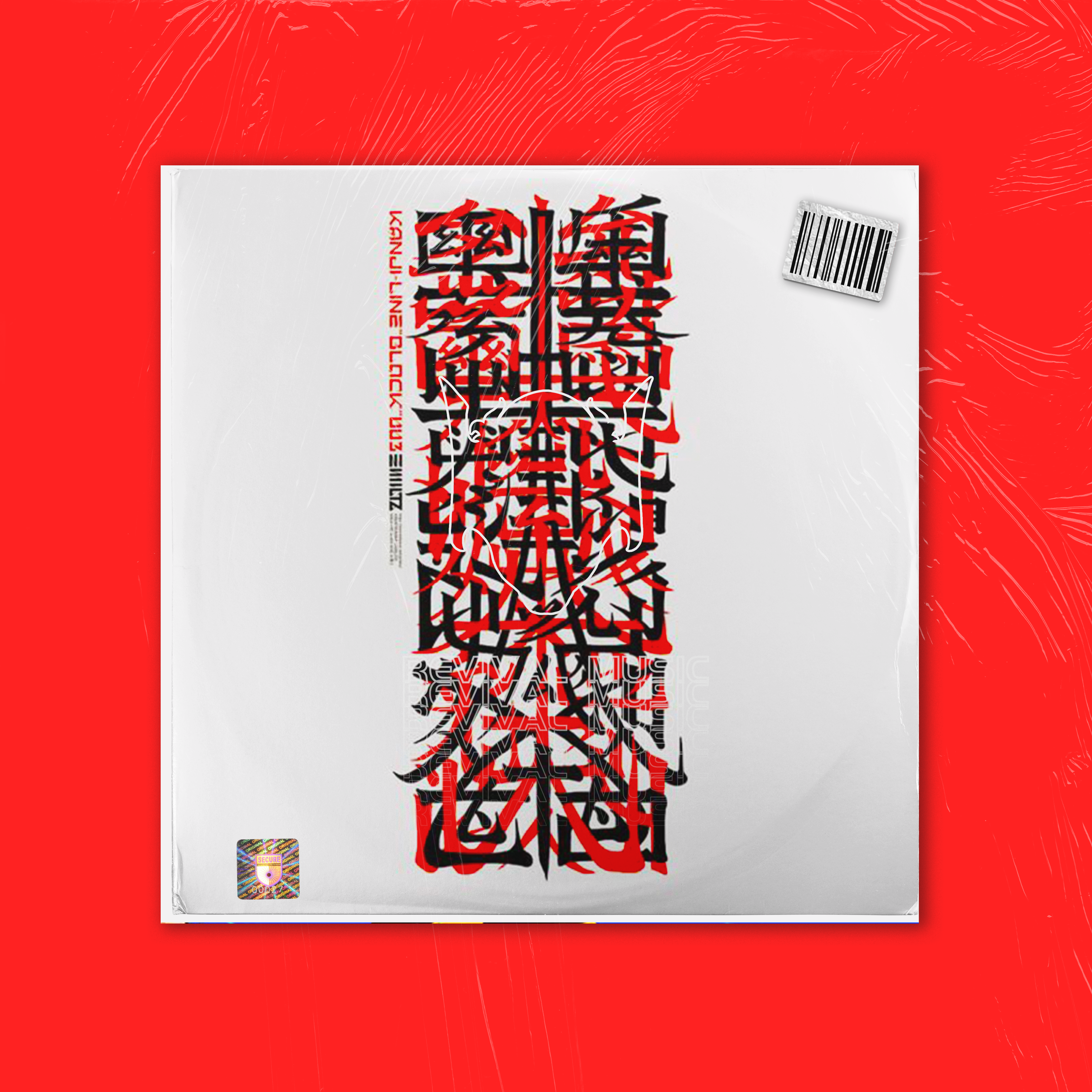 【FREE】