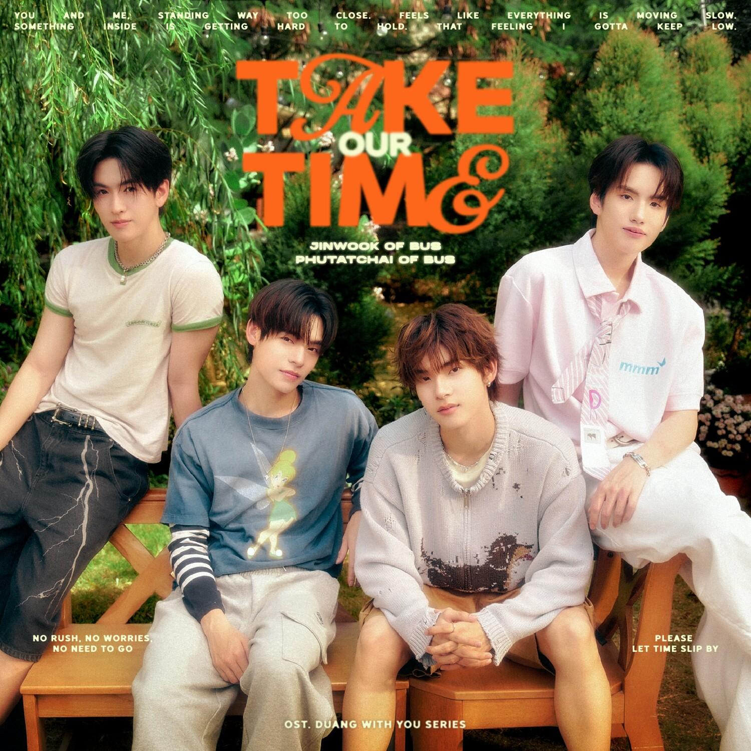 Take Our Time (From "ด้วงกับเธอ")