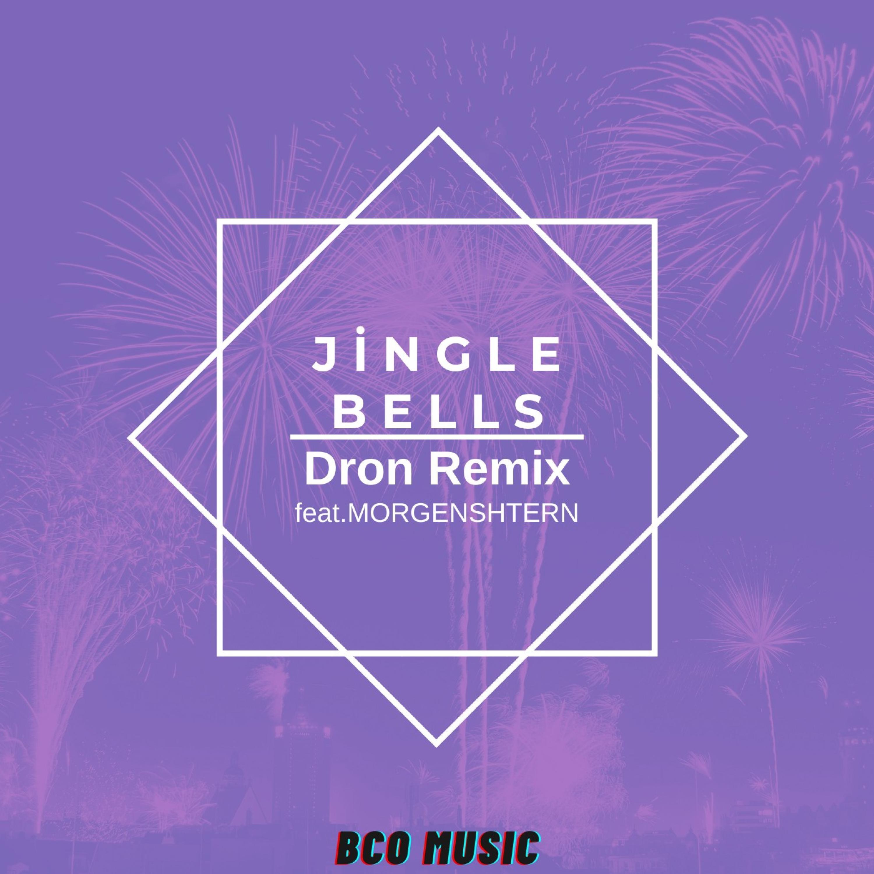 BCO Music - Jingle Bells [ (Remix)