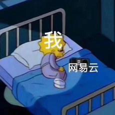 嘻嘻哈哈