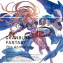 GRANBLUE FANTASY The Animation Original Soundtrack 01专辑