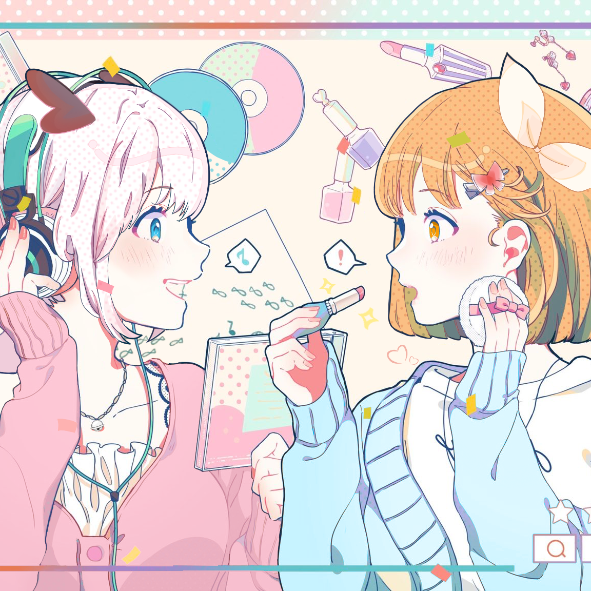 シス×ラブ/SISxLOVE