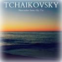 Tchaikovsky - Nutcracker Suite, Op. 71a专辑