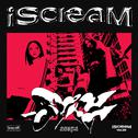 iScreaM Vol.26 : Spicy Remix专辑
