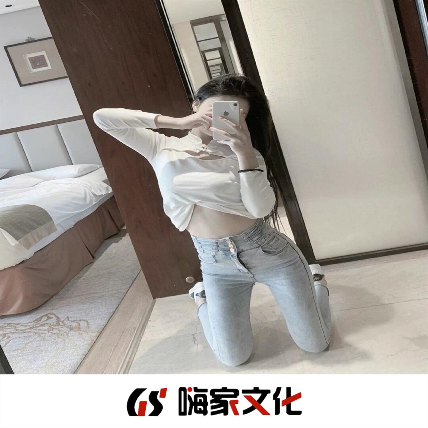 Dusk Till Dawn(抖音版)