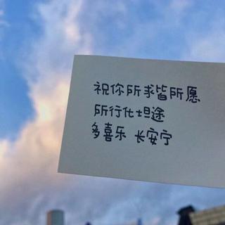 伤心的人怎可愿意听慢歌