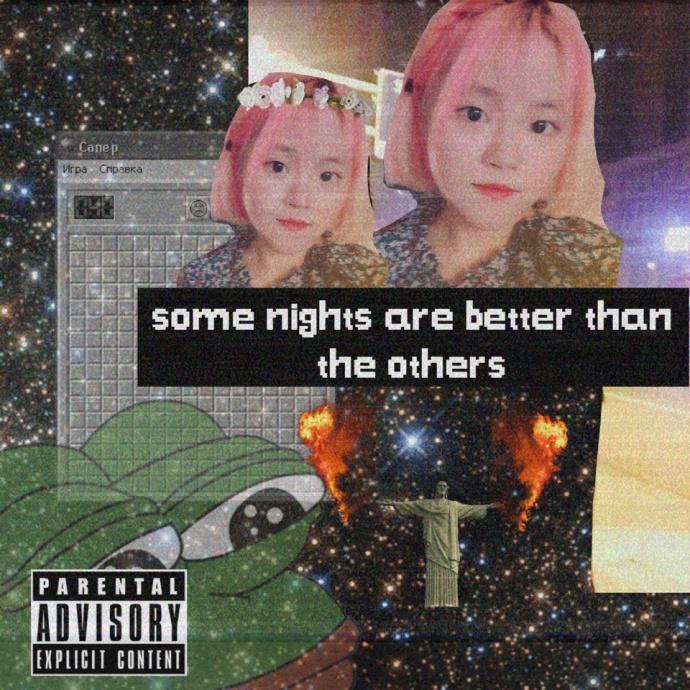 Some Nights Are Better Than Others专辑