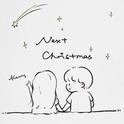 Next Christmas专辑