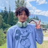 yung kai