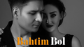 Bahtim Bol专辑