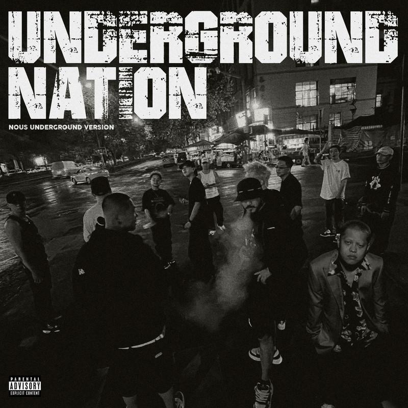 UNDERGROUND NATION (地下国度)