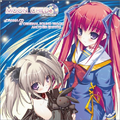 MOON CHILDe  DRAMA CD & ORIGINAL SOUND TRACK ANOTHER EDITION