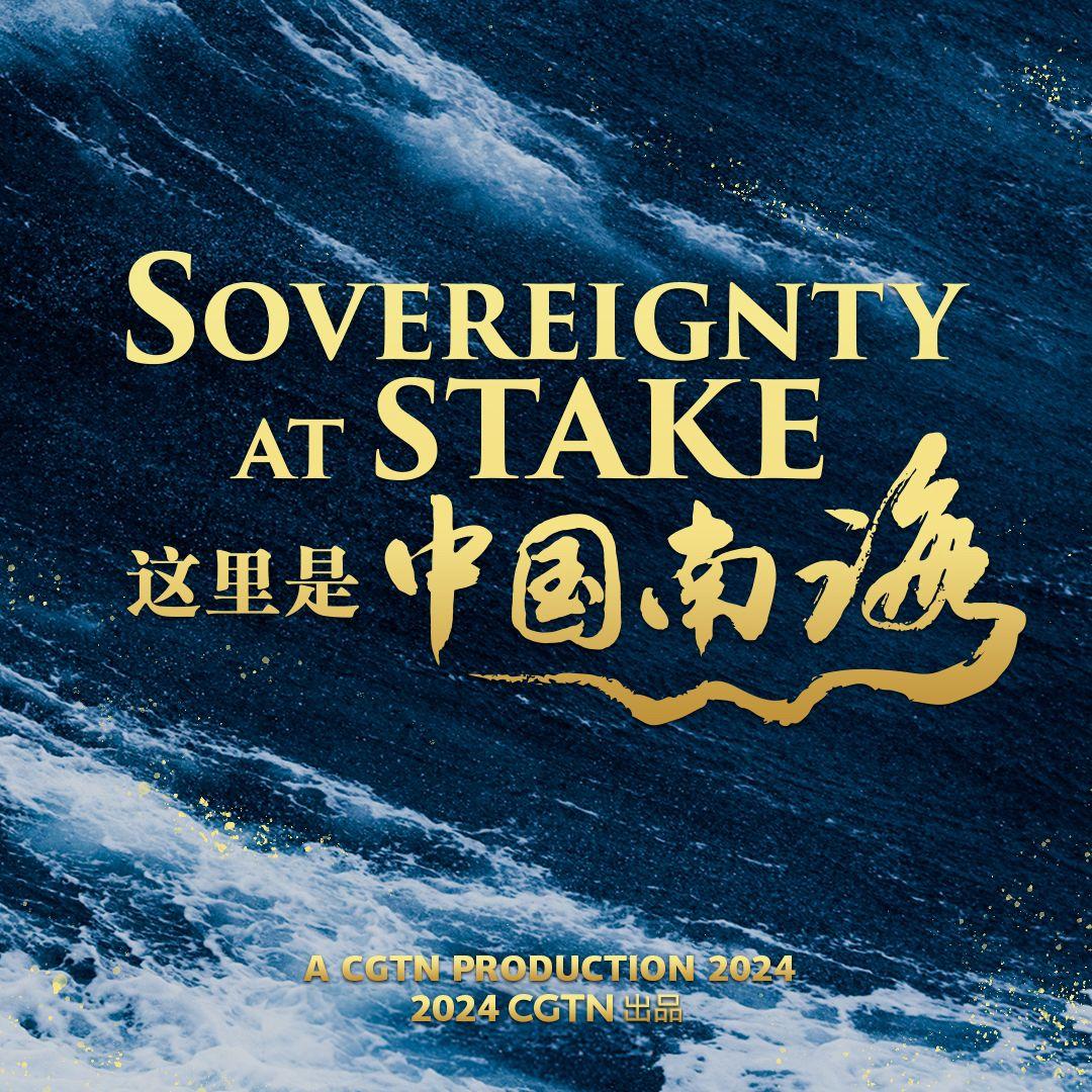 《这里是中国南海》、《一边是蓝海 一边是绿洲》纪录片配乐