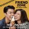 คิดมาก (เพลงประกอบภาพยนตร์ Friend Zone ระวัง..สิ้นสุดทางเพื่อน)专辑