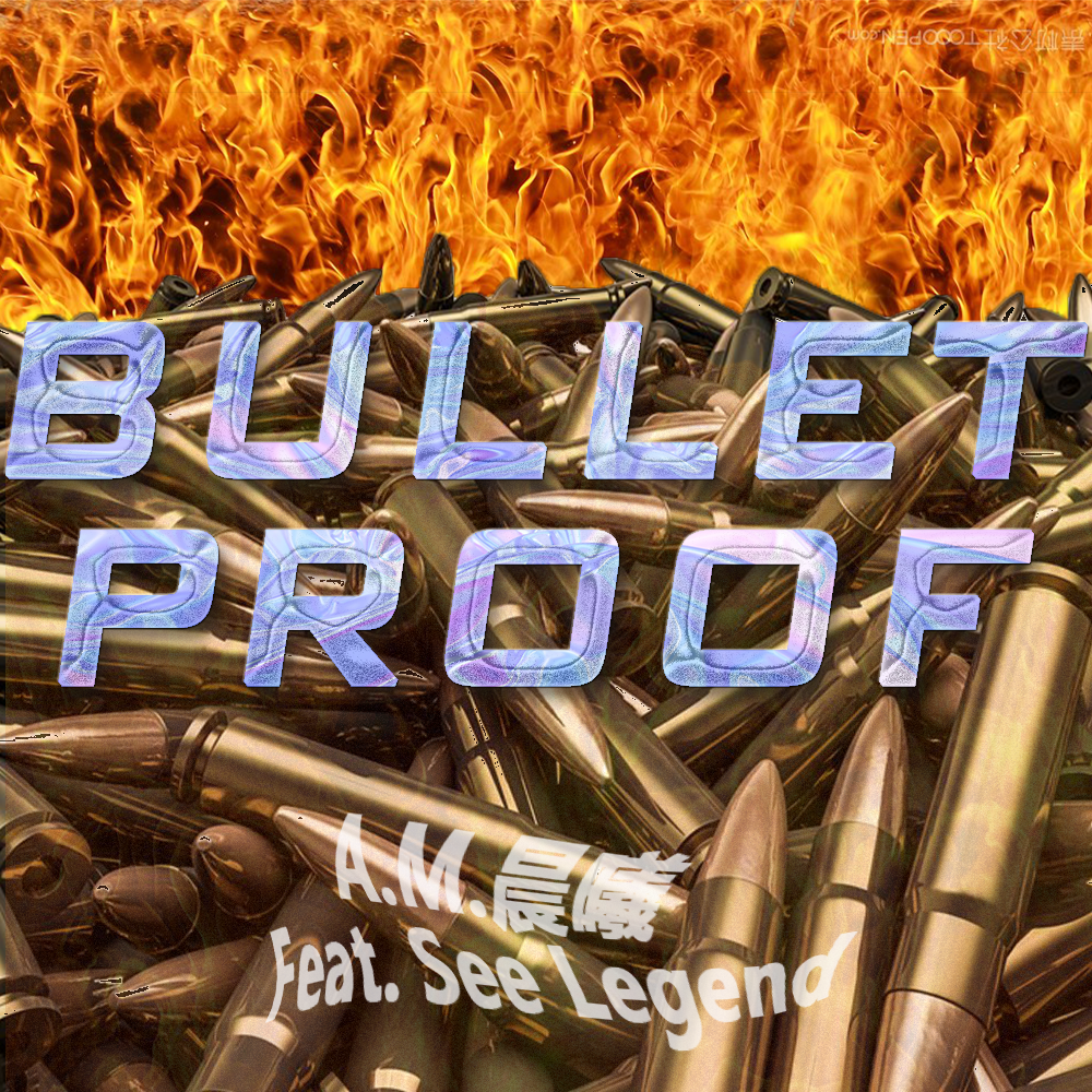 BULLET PROOF