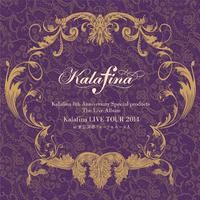 kalafina obbligato