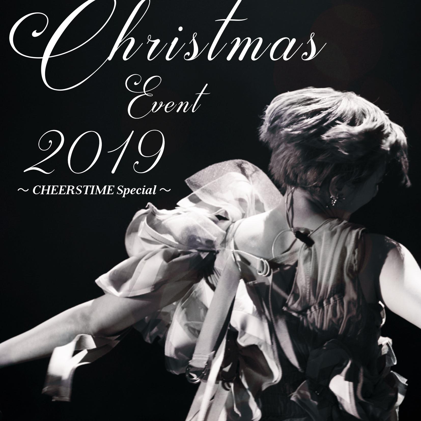 Christmas Event 2019～CHEERSTIME Special～(2019.12.25 ニューピアホール)专辑