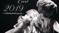 Christmas Event 2019～CHEERSTIME Special～(2019.12.25 ニューピアホール)专辑