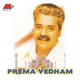 Prema Vedham