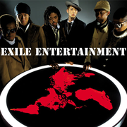 EXILE ENTERTAINMENT