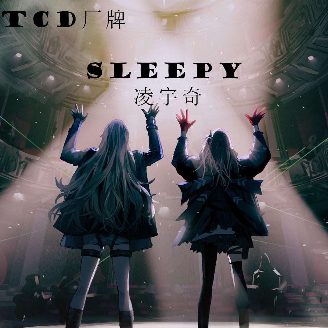 Sleepy专辑