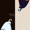 ARATA - ANATA