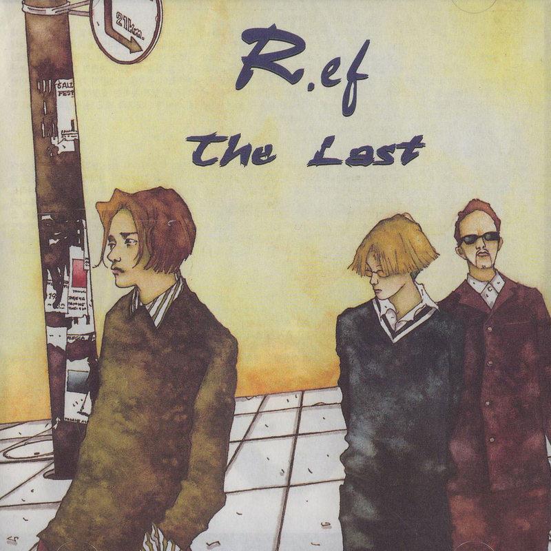 The Last