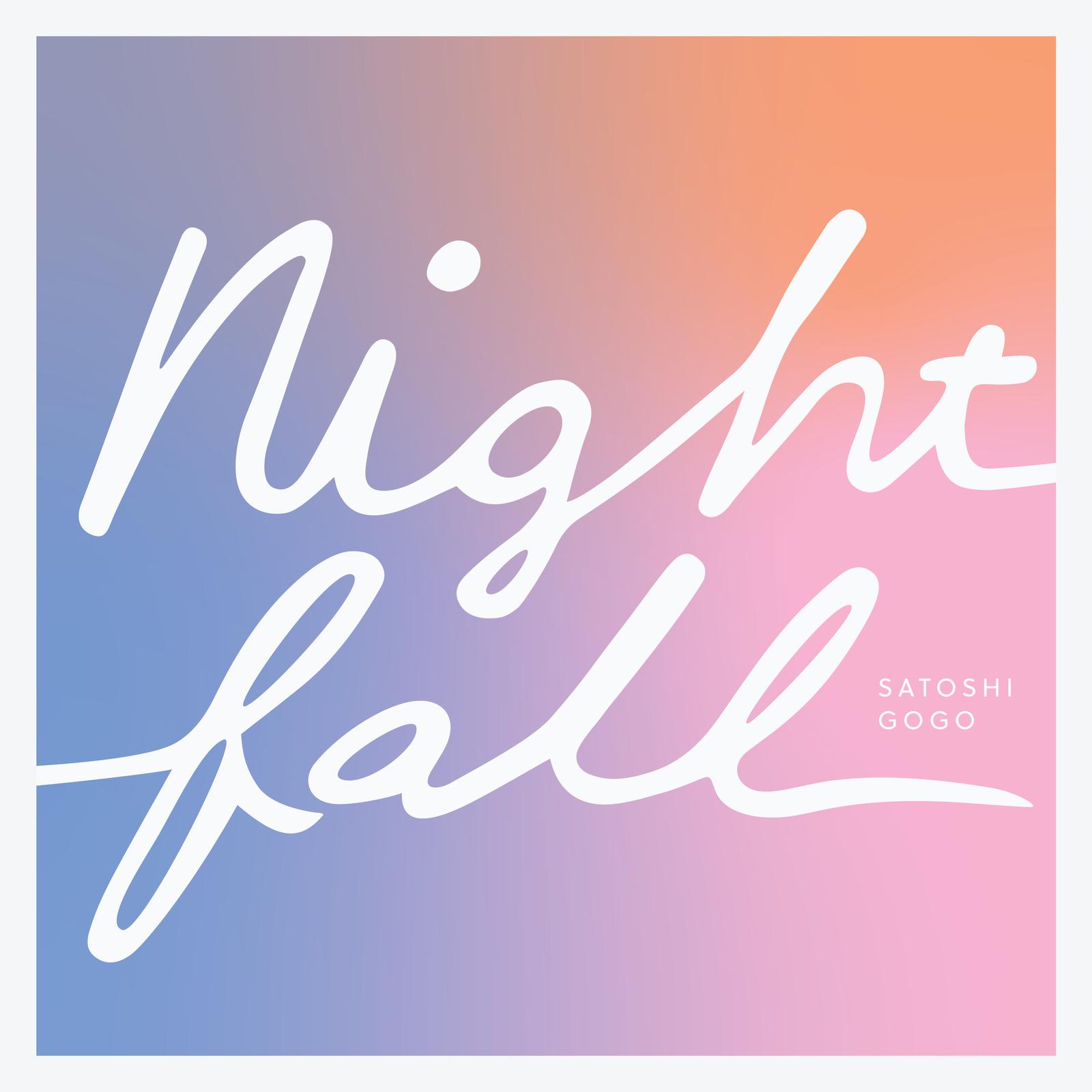 伍々慧 - Nightfall