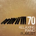 50 Relaxing Piano Playlist专辑