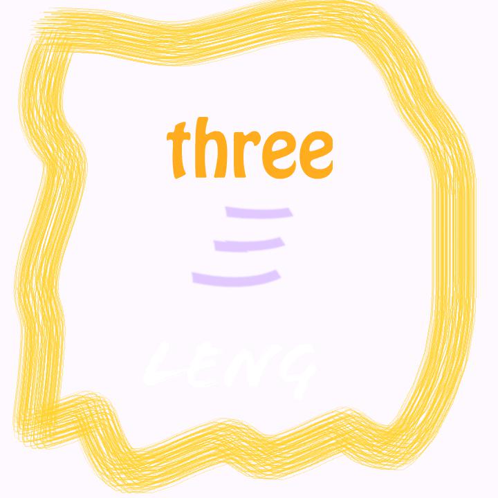 The three专辑