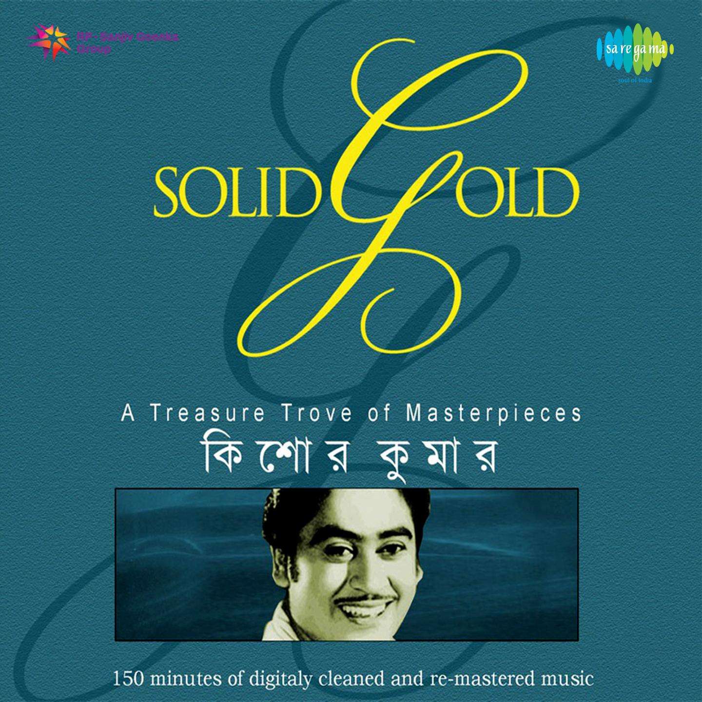 Kishore Kumar