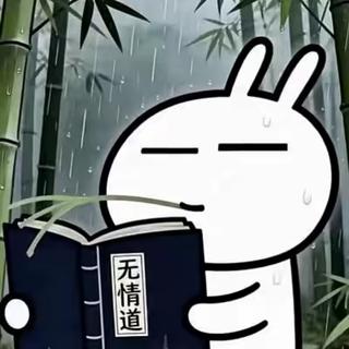 古风集序｜听一曲江湖风月