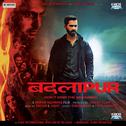 Badlapur