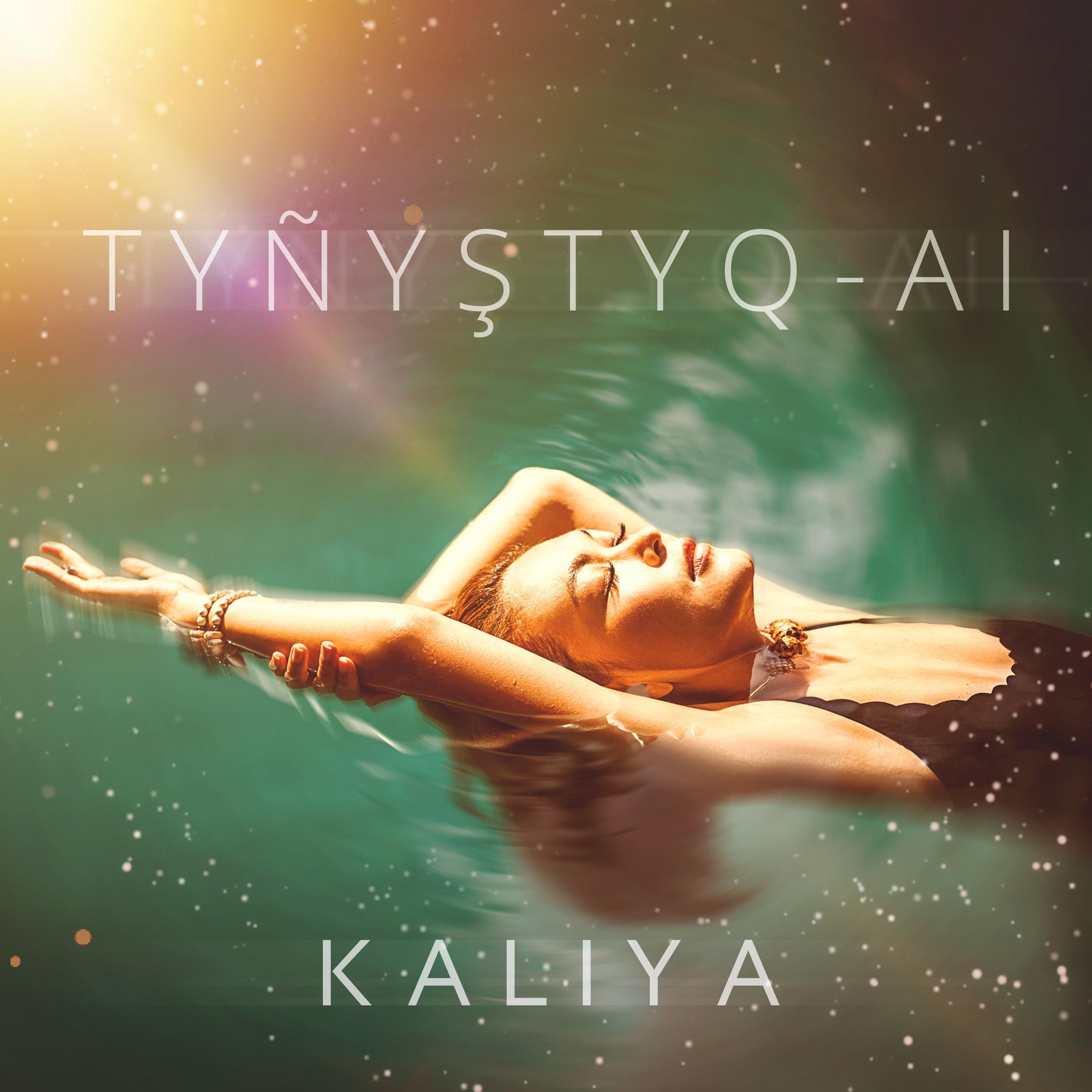 Tynystyq-ai