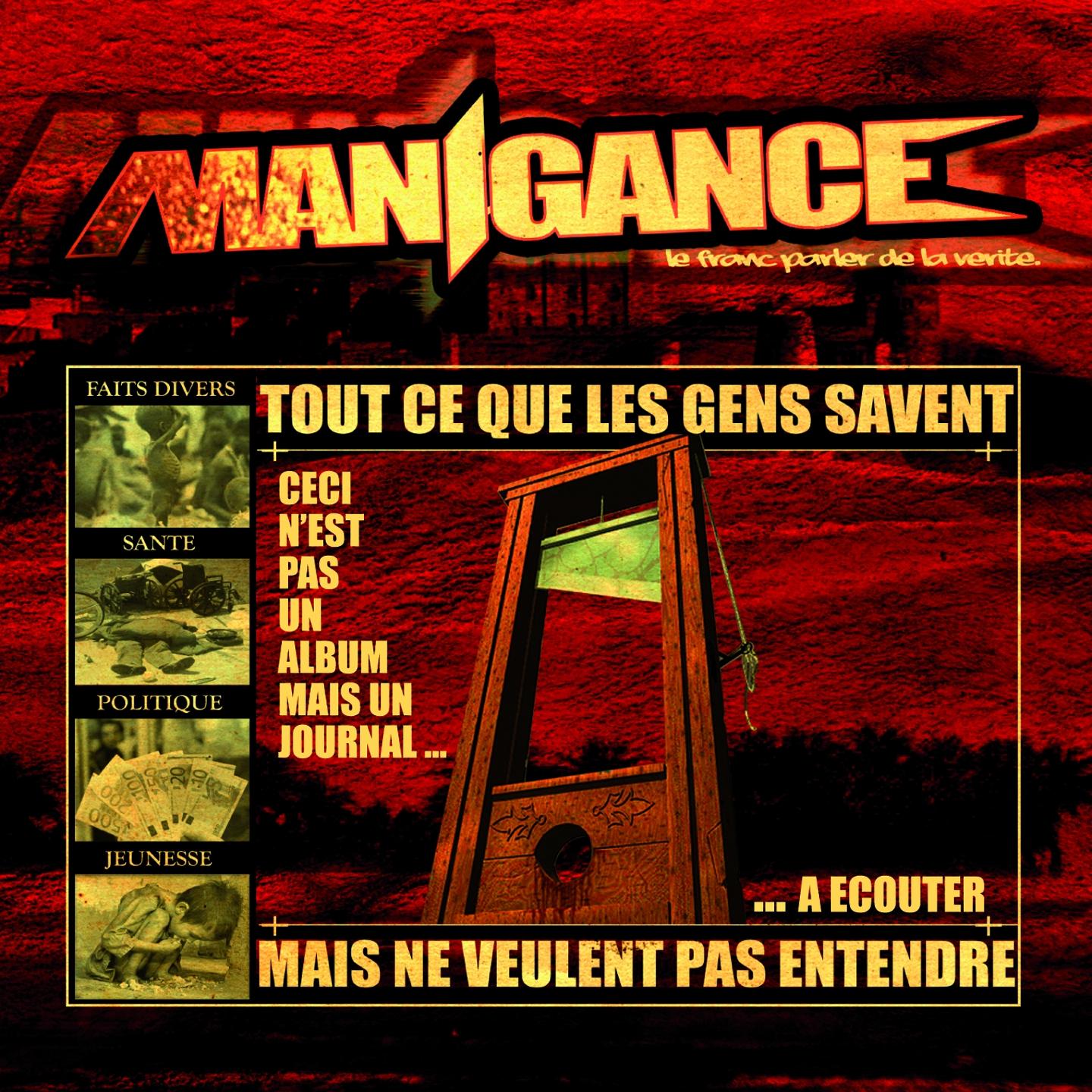 Tout ce que les gens savent