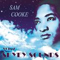 Skyey Sounds Vol. 2专辑