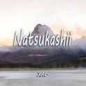 Natsukashii专辑