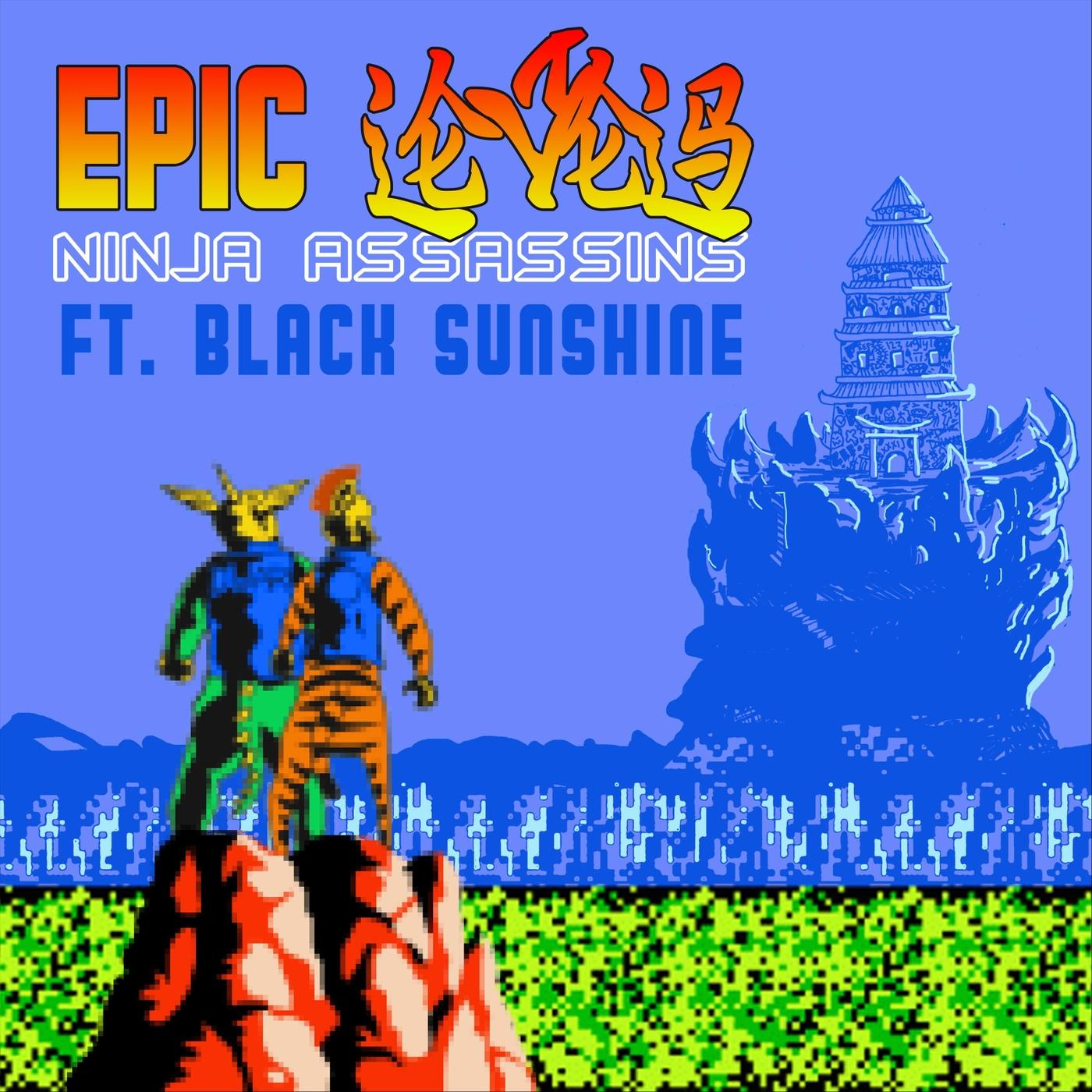 Ninja Assassins (feat. Black Sunshine)