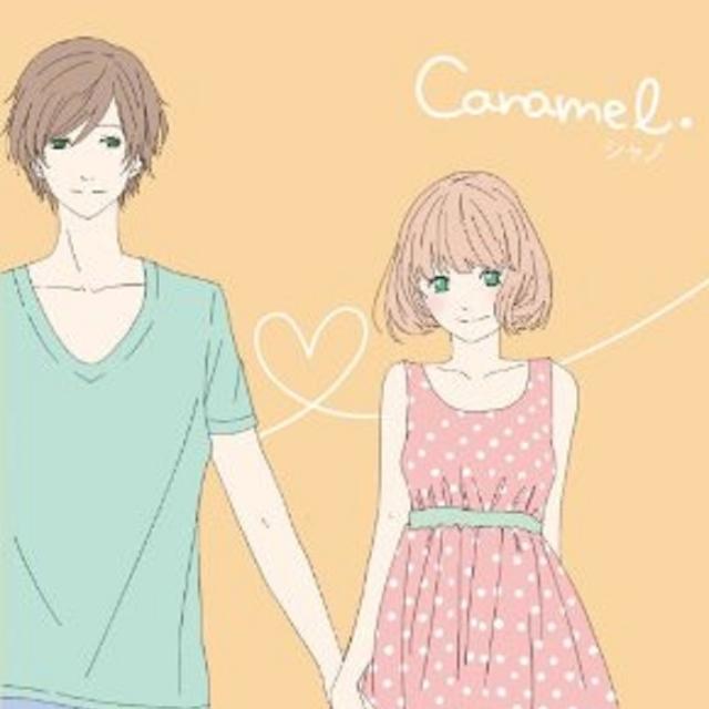 Caramel