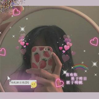超好听的Cover合集鸭