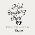 21st Century Boy