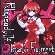 Rhapsody of Okazaki Fragment