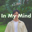 In My Mind