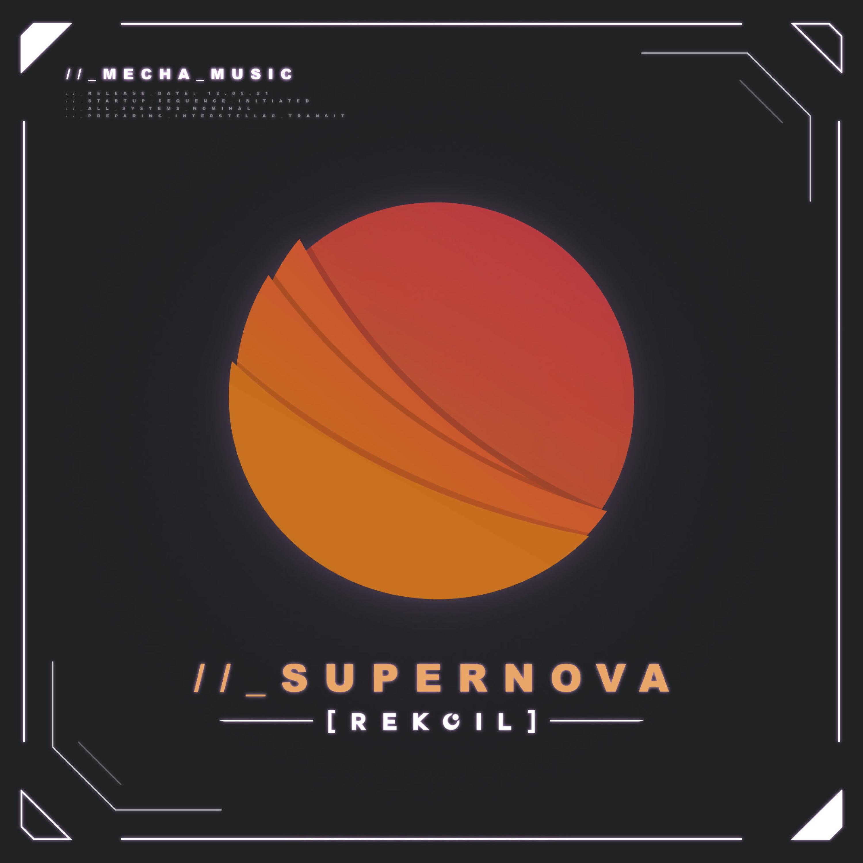 SUPERNOVA
