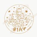 -B1A4-COVER合辑专辑